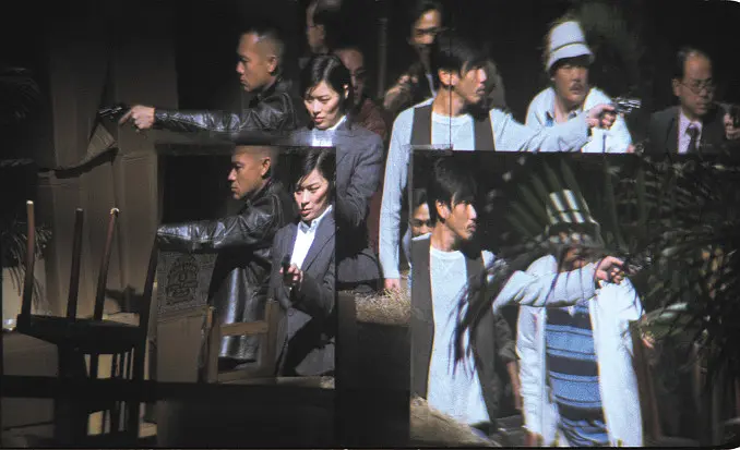 神探 (2007)