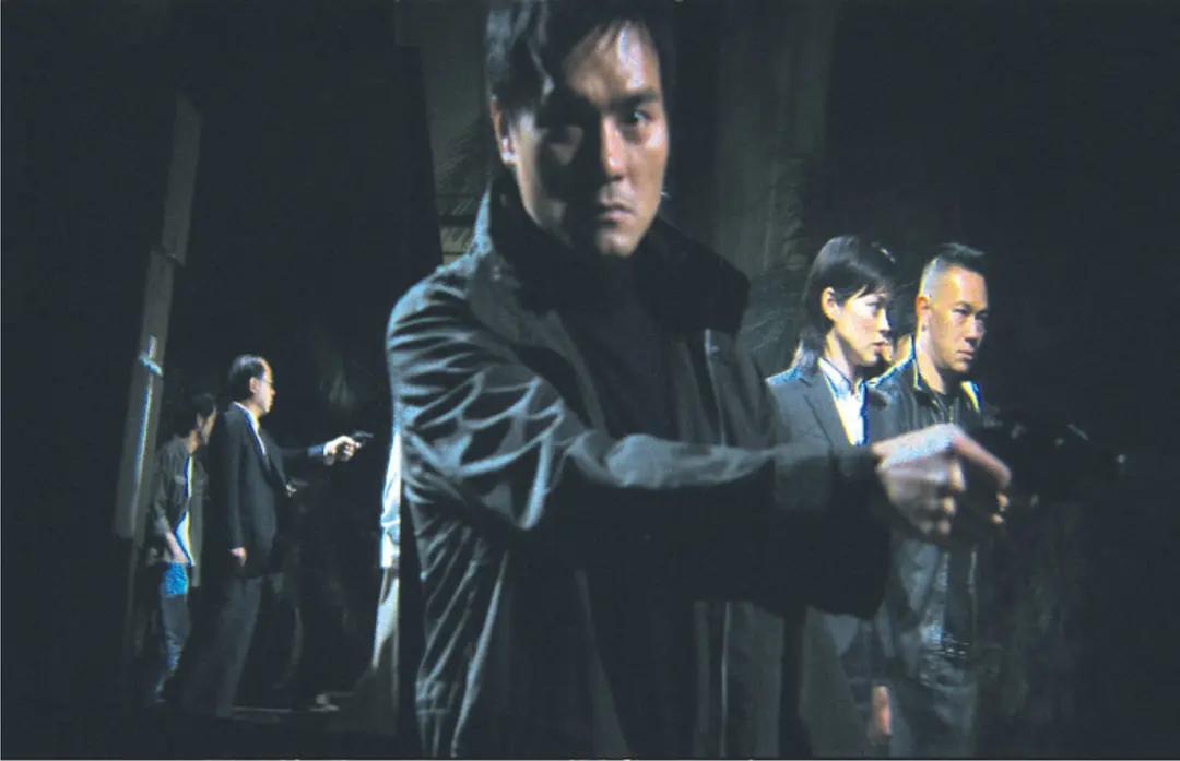 神探 (2007)