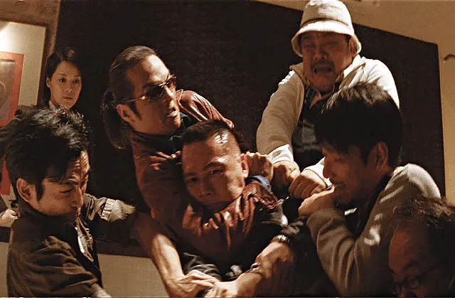 神探 (2007)