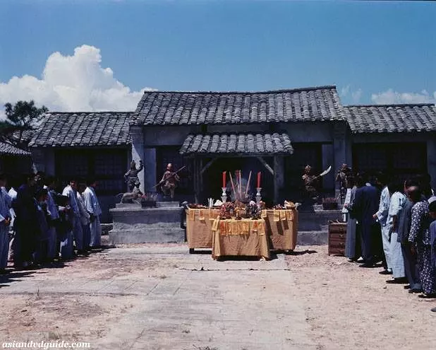 神打 (1975)
