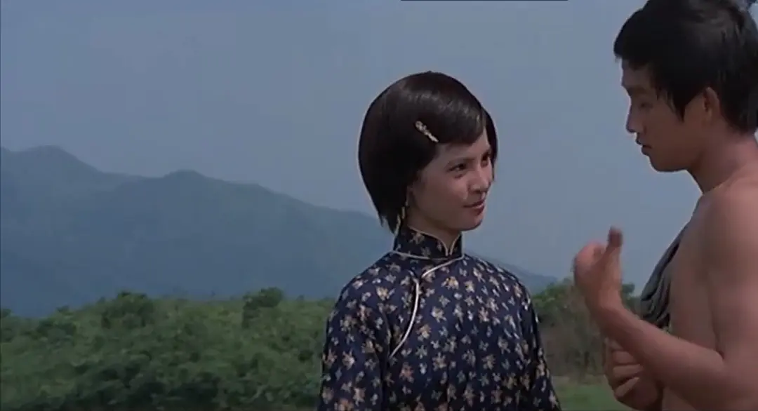 神打 (1975)