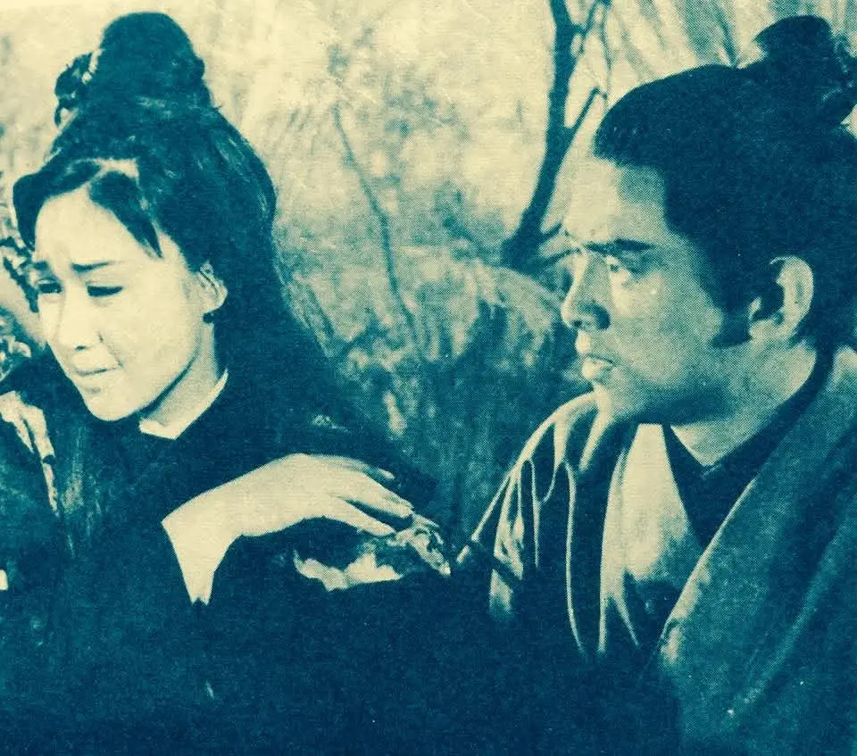 神刀 (1968)