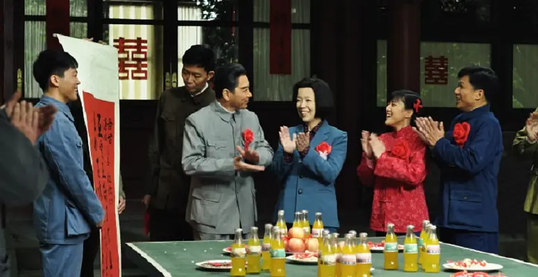 海棠依旧 (2016)