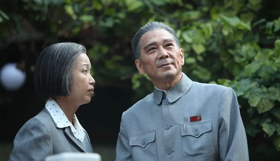 海棠依旧 (2016)