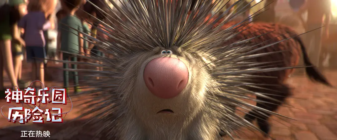 神奇乐园历险记 Wonder Park (2019)