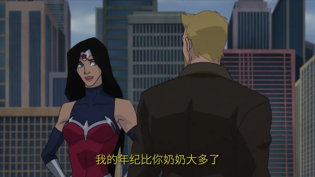 神奇女侠：血脉 Wonder Woman: Bloodlines (2019)