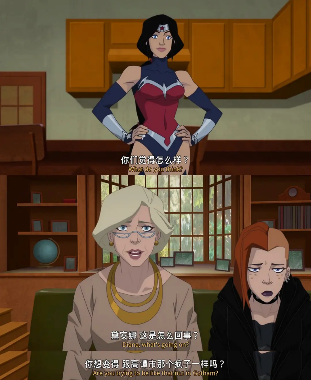 神奇女侠：血脉 Wonder Woman: Bloodlines (2019)