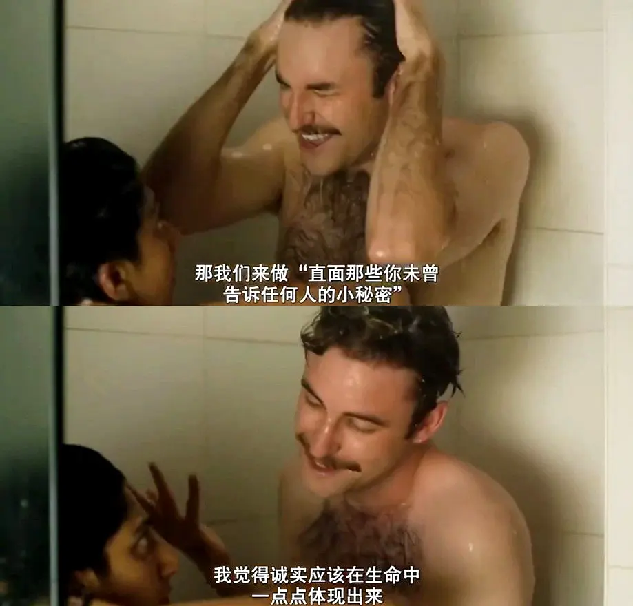 神啊来救救我吧 Save Yourselves! (2020)