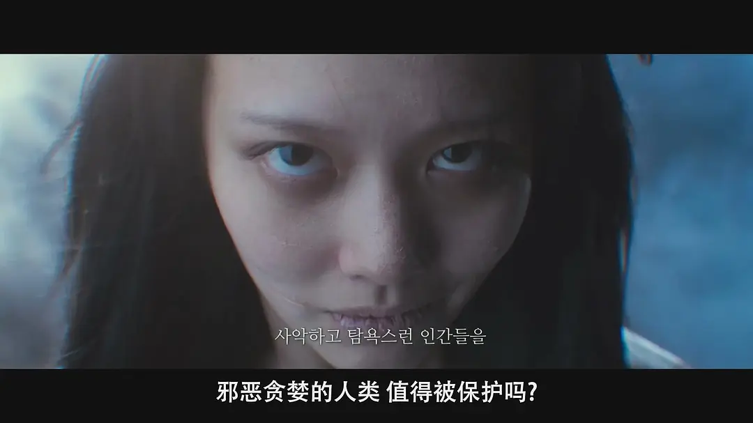 神圣之夜：恶魔猎人 거룩한 밤: 데몬 헌터스 (2025)