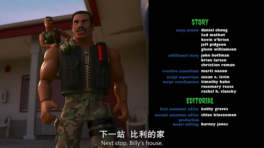 玩具总动员之惊魂夜 Toy Story of Terror! (2013)