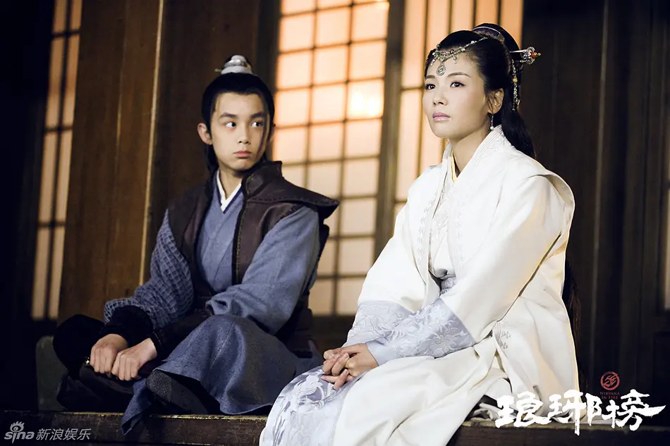琅琊榜 (2015)