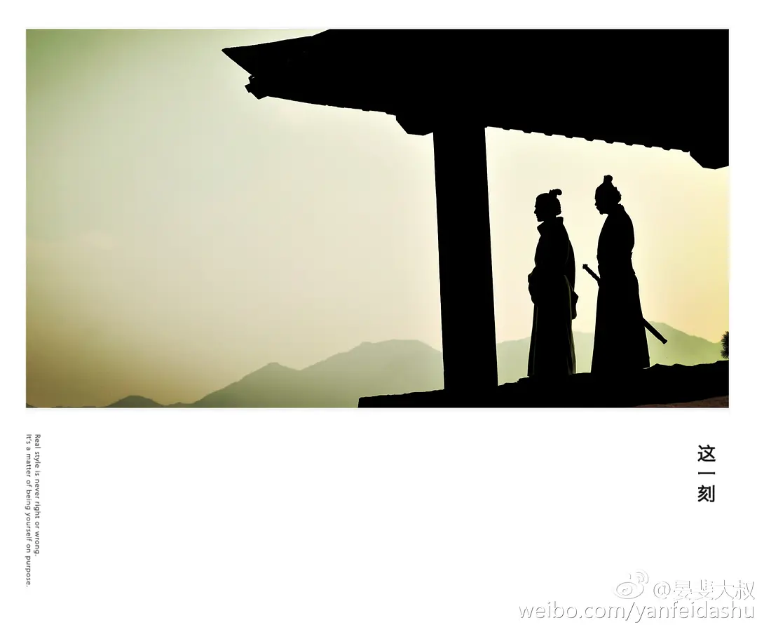 琅琊榜 (2015)