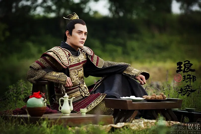 琅琊榜 (2015)