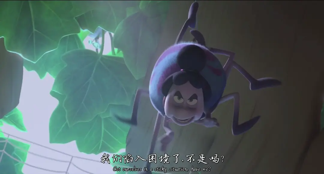 玛雅蜜蜂历险记2：蜜糖游戏 Maya the Bee: The Honey Games (2018)