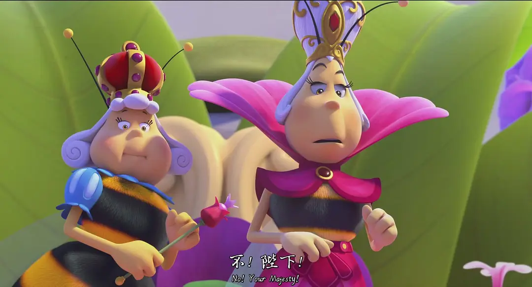 玛雅蜜蜂历险记2：蜜糖游戏 Maya the Bee: The Honey Games (2018)