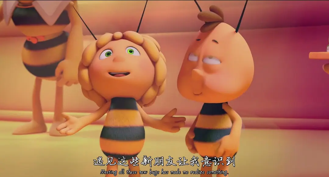 玛雅蜜蜂历险记2：蜜糖游戏 Maya the Bee: The Honey Games (2018)