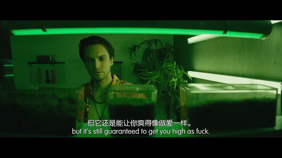 人工智能杀人屋 Margaux (2022)