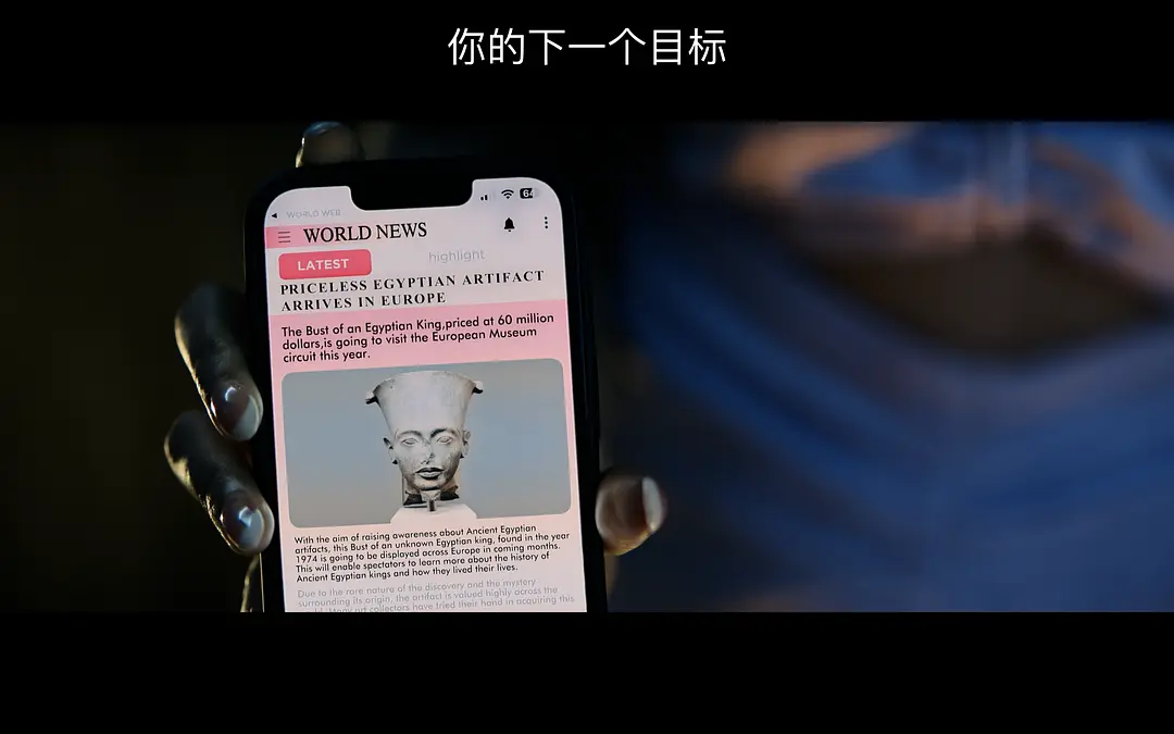 珠宝大盗：神偷出马 Jewel Thief - The Heist Begins (2025)