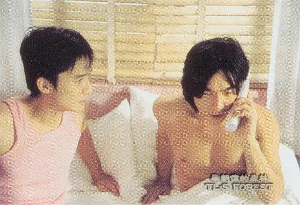 玻璃樽 (1999)