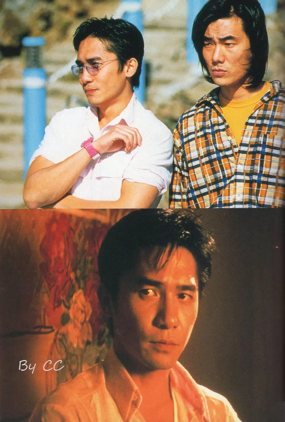 玻璃樽 (1999)