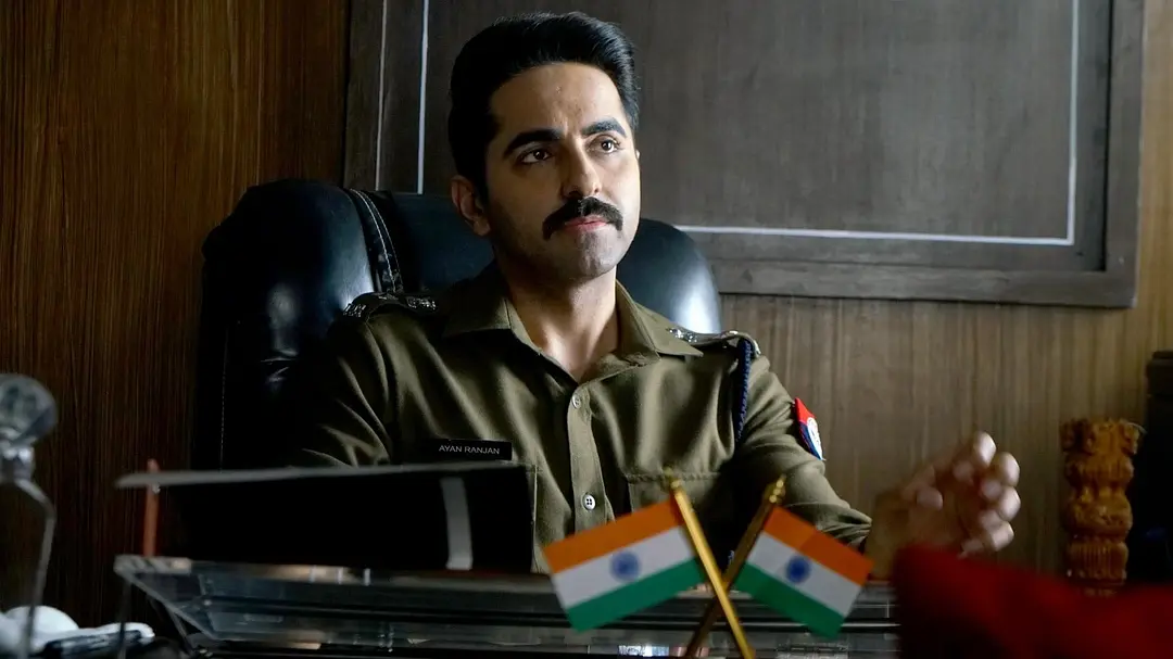第15条 Article 15 (2019)