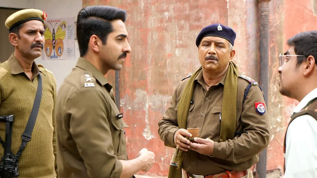 第15条 Article 15 (2019)