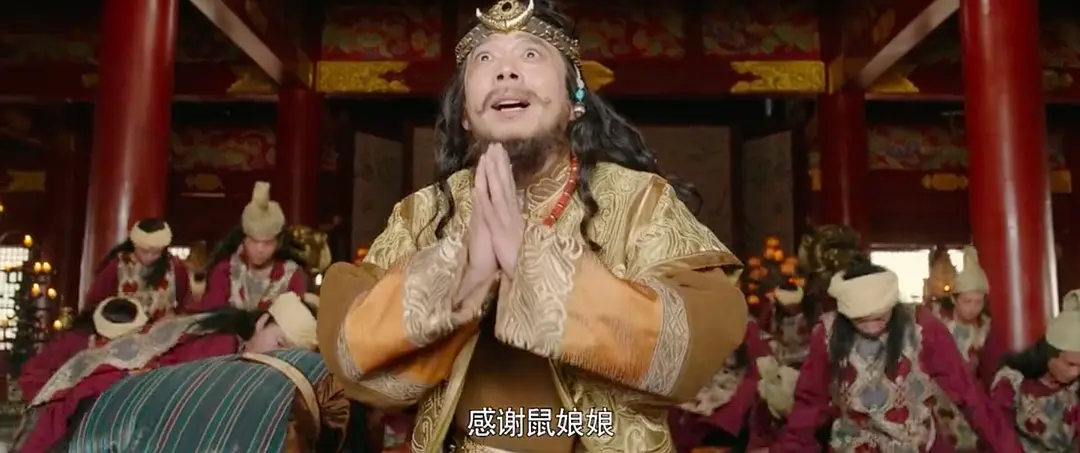 笑闹无底洞 (2022)