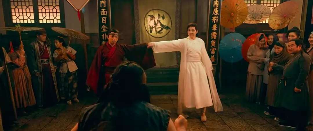 笑闹无底洞 (2022)