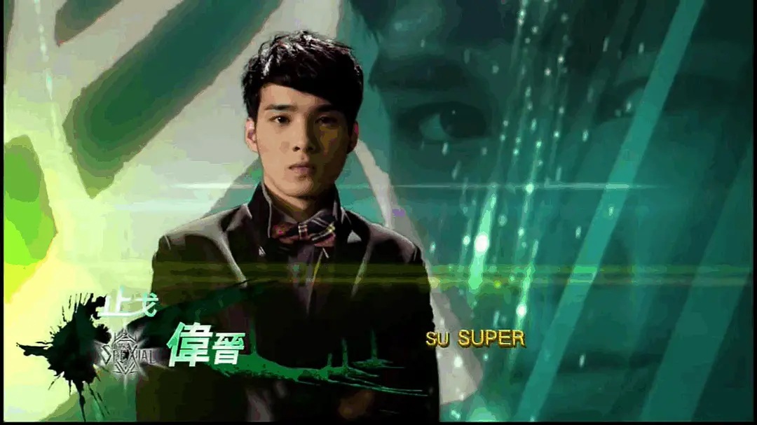终极一班3 終極一班3 (2013)