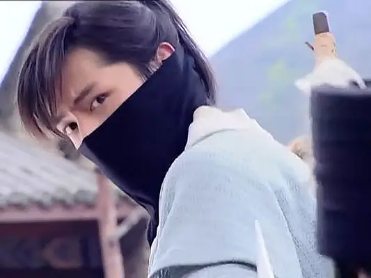 仙剑奇侠传 (2005)