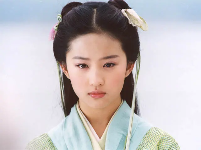仙剑奇侠传 (2005)