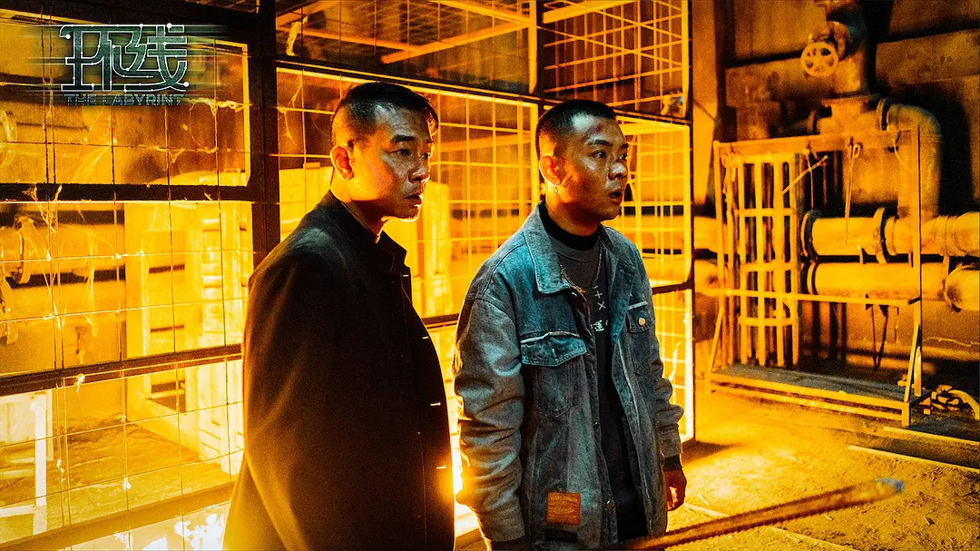 环线 (2022)
