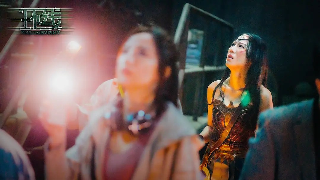 环线 (2022)