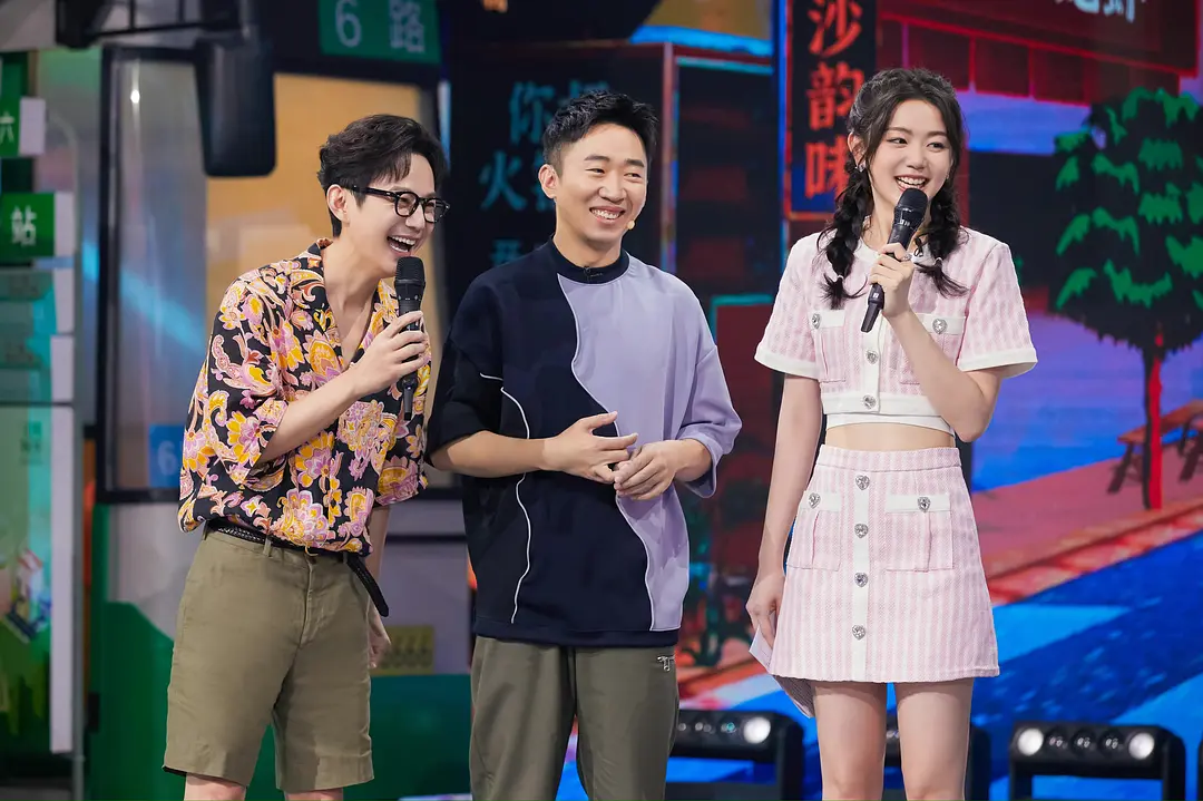你好，星期六 (2022)