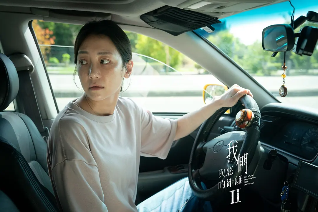 我们与恶的距离2 我們與惡的距離Ⅱ (2025)