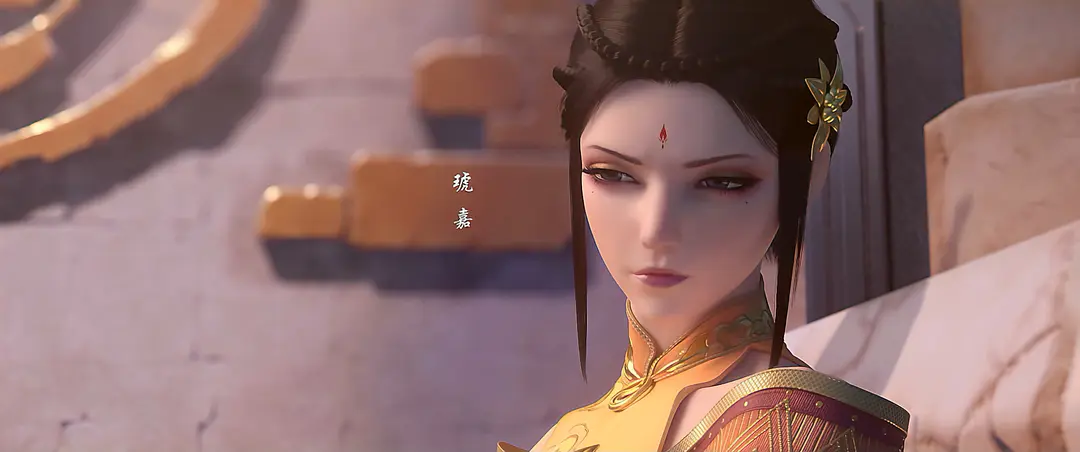 斗破苍穹 年番1 (2022)