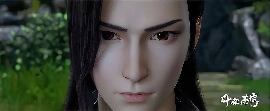 斗破苍穹 年番1 (2022)