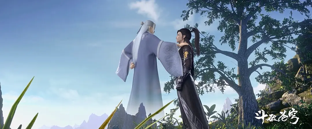 斗破苍穹 年番1 (2022)