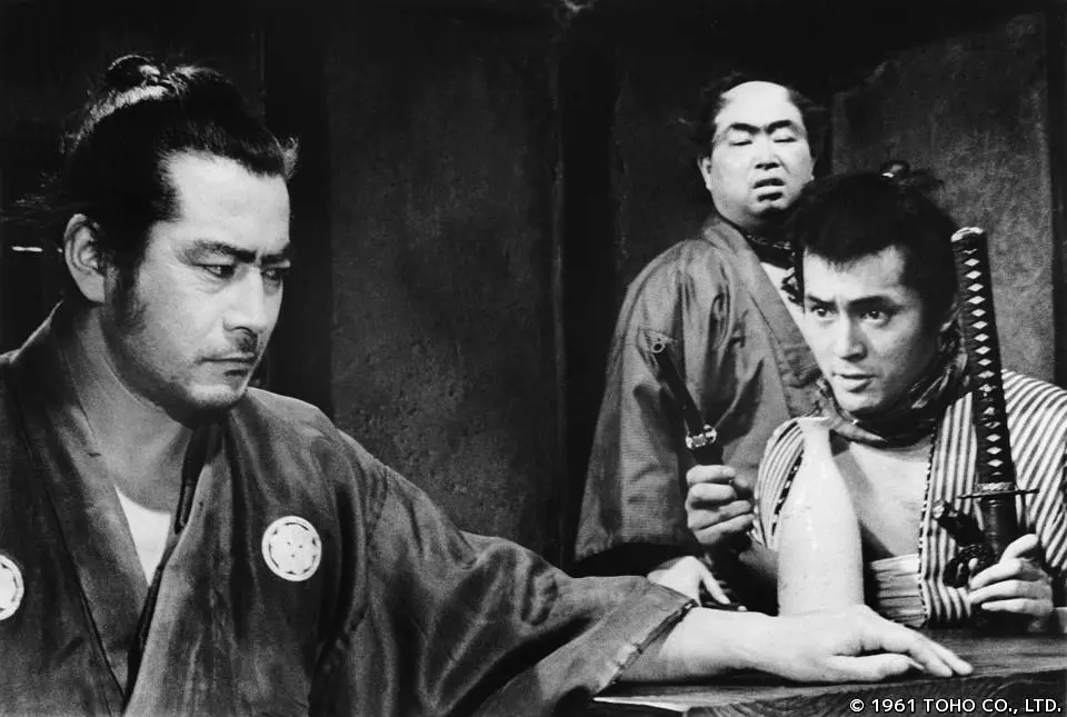用心棒 (1961)