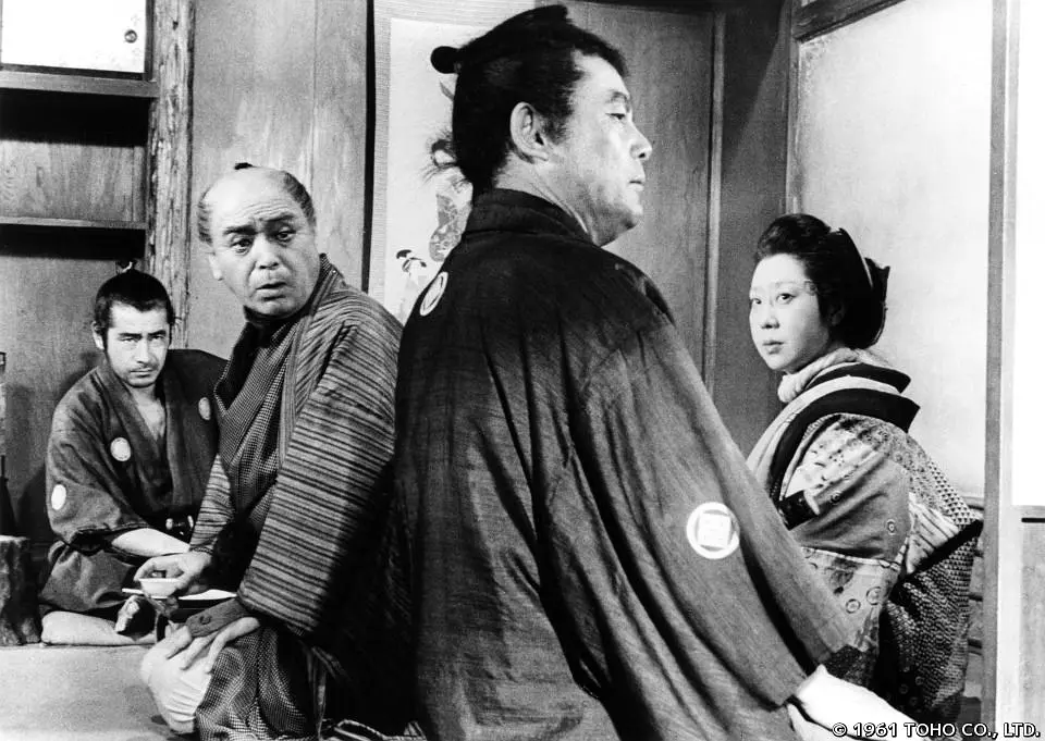 用心棒 (1961)