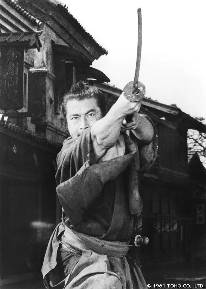 用心棒 (1961)