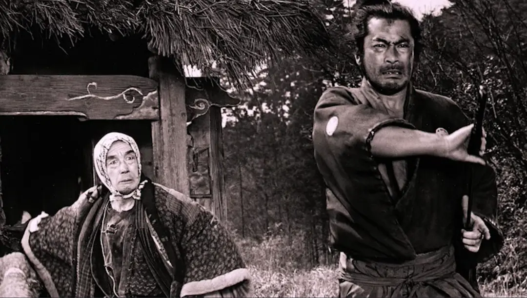 用心棒 (1961)