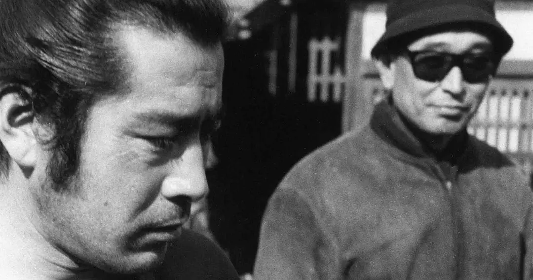 用心棒 (1961)