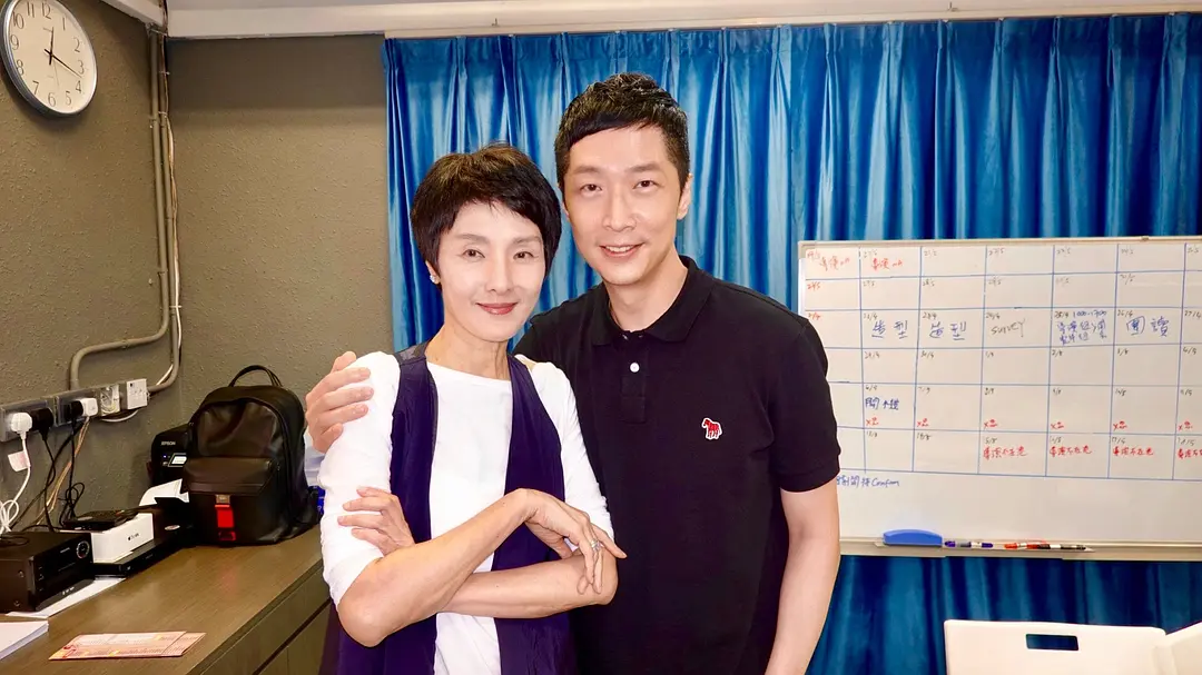 生前约死后 生前約死後 (2019)