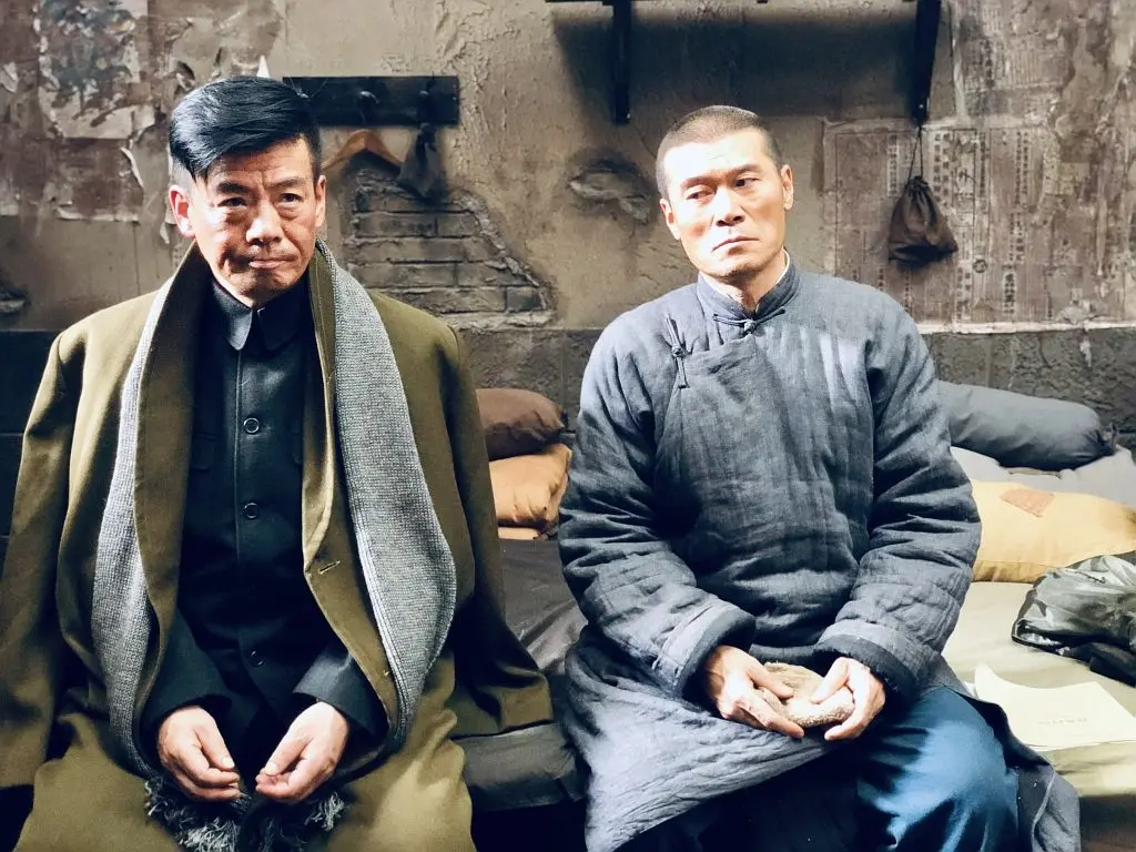 特赦1959 (2019)