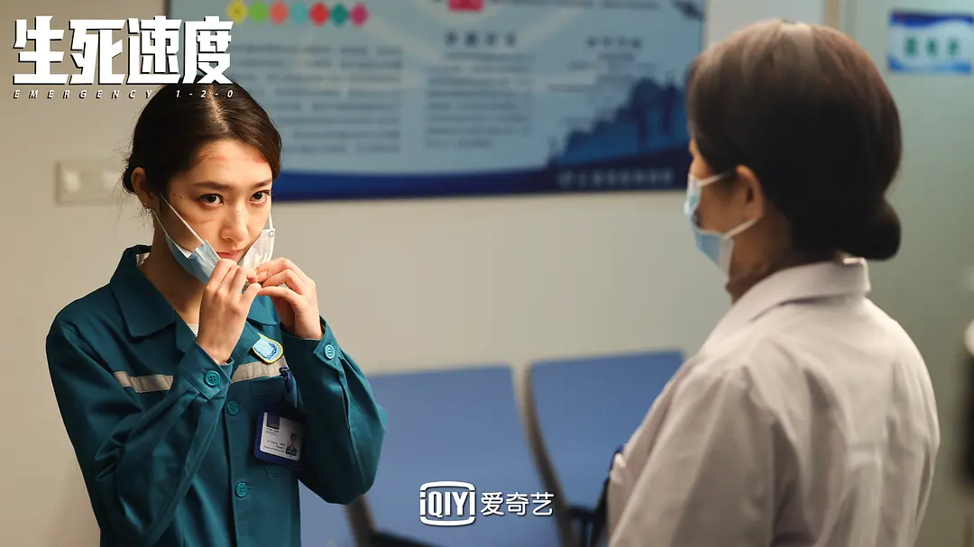 生死速度 (2021)