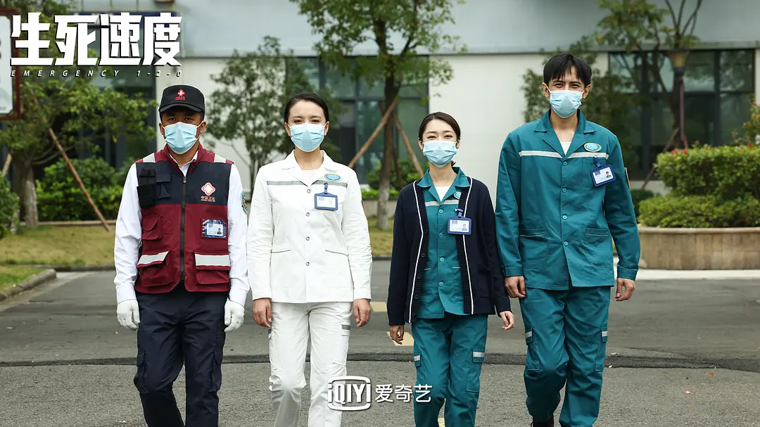 生死速度 (2021)