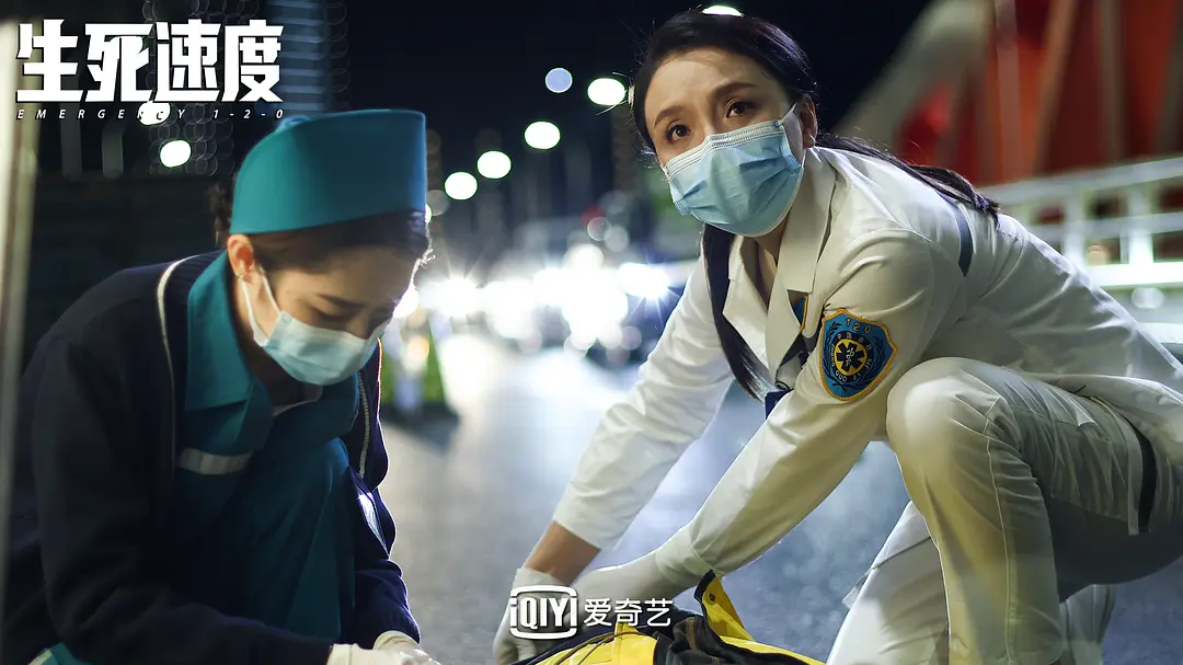 生死速度 (2021)
