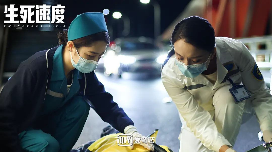 生死速度 (2021)