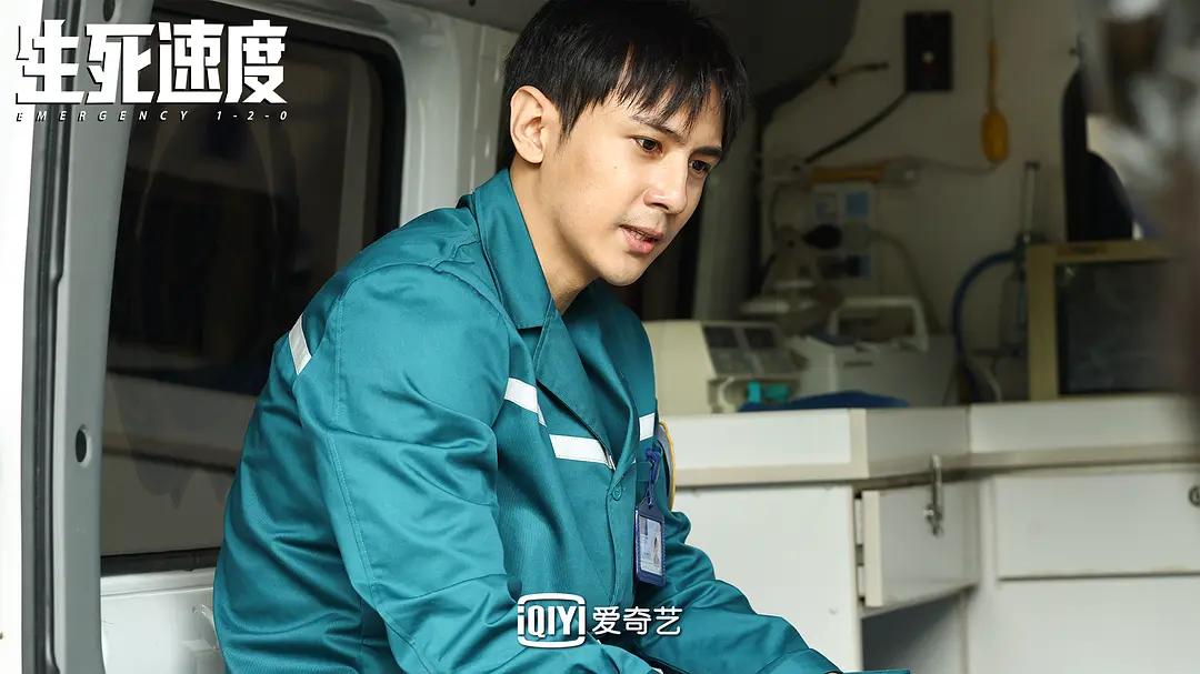 生死速度 (2021)